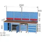 3429 – WORKBENCH 9 DRAWERS, CABINET 2 DOORS 4 DRAWER CARTS, PEGBOARD, LIGHTING (2840X750X850+1050 MM)