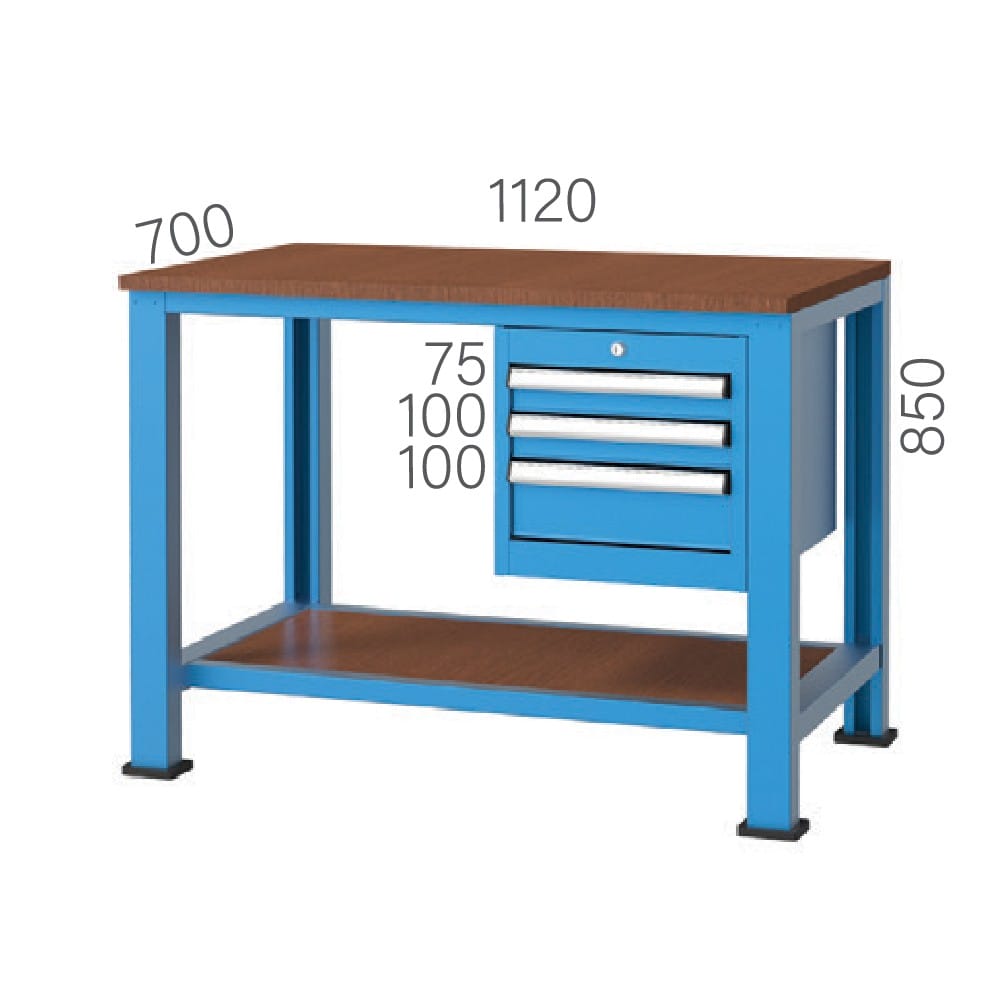 3941 – 3 ÇEKMECELİ RAFLI KISA ÇALIŞMA TEZGAHI 3941 – 3 ÇEKMECELİ RAFLI KISA ÇALIŞMA TEZGAHI