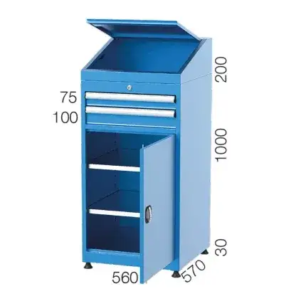 5145 –SUPERVISOR CABINET WITH TWO DRAWER