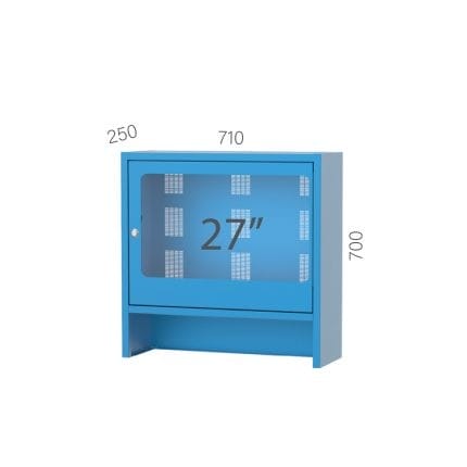 7335 – 27′ LCD EKRAN KABİNİ