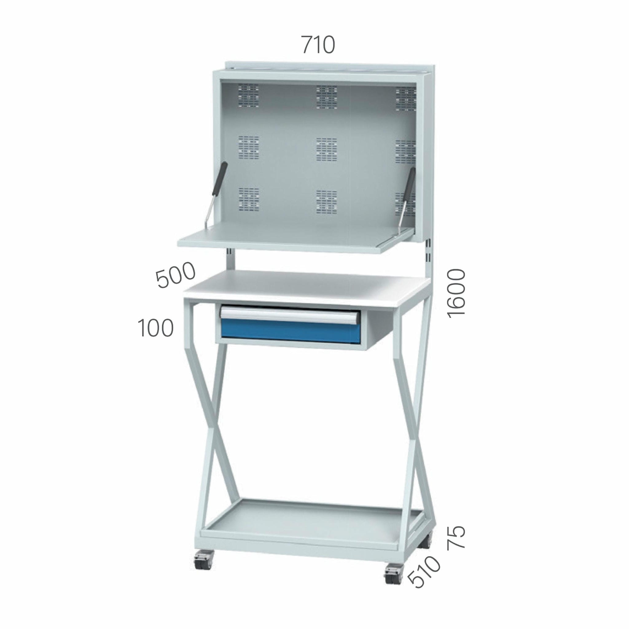 7375 – 1 ÇEKMECELİ, TEKERLEKLİ LAPTOP STANDI 7375 – 1 ÇEKMECELİ, TEKERLEKLİ LAPTOP STANDI
