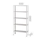 20935 – DISMANTLED GALVANIZED SHELF 10 SHELVES, 45 LINBIN-BOXES